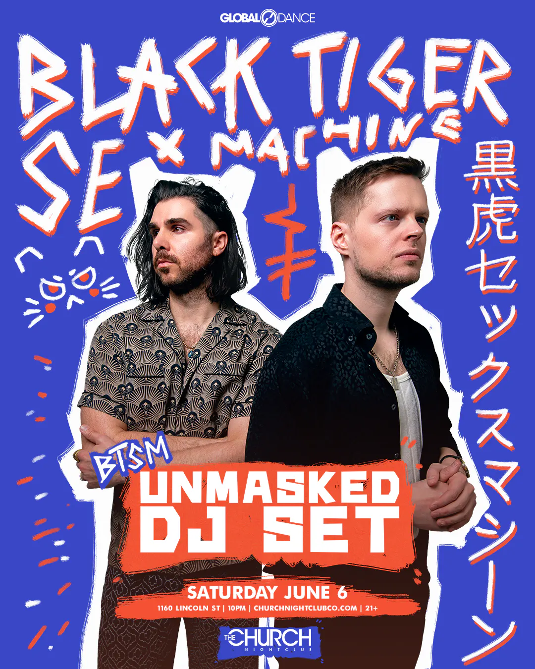 Black Tiger Sex Machine