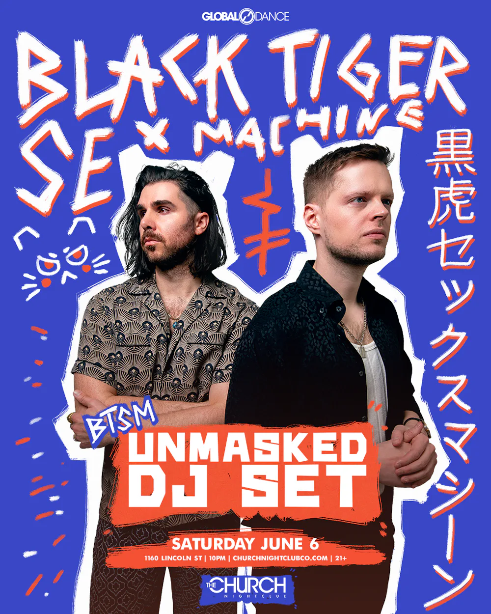 Black Tiger Sex Machine