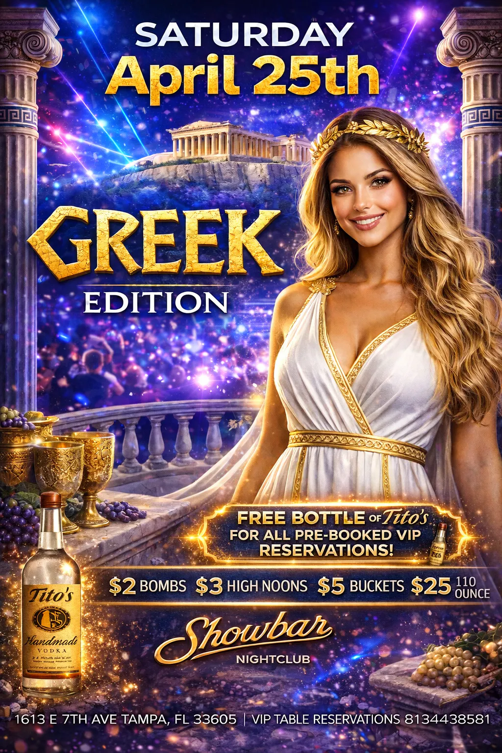 Saturday Night Live: Greek Edition - 4/25/26