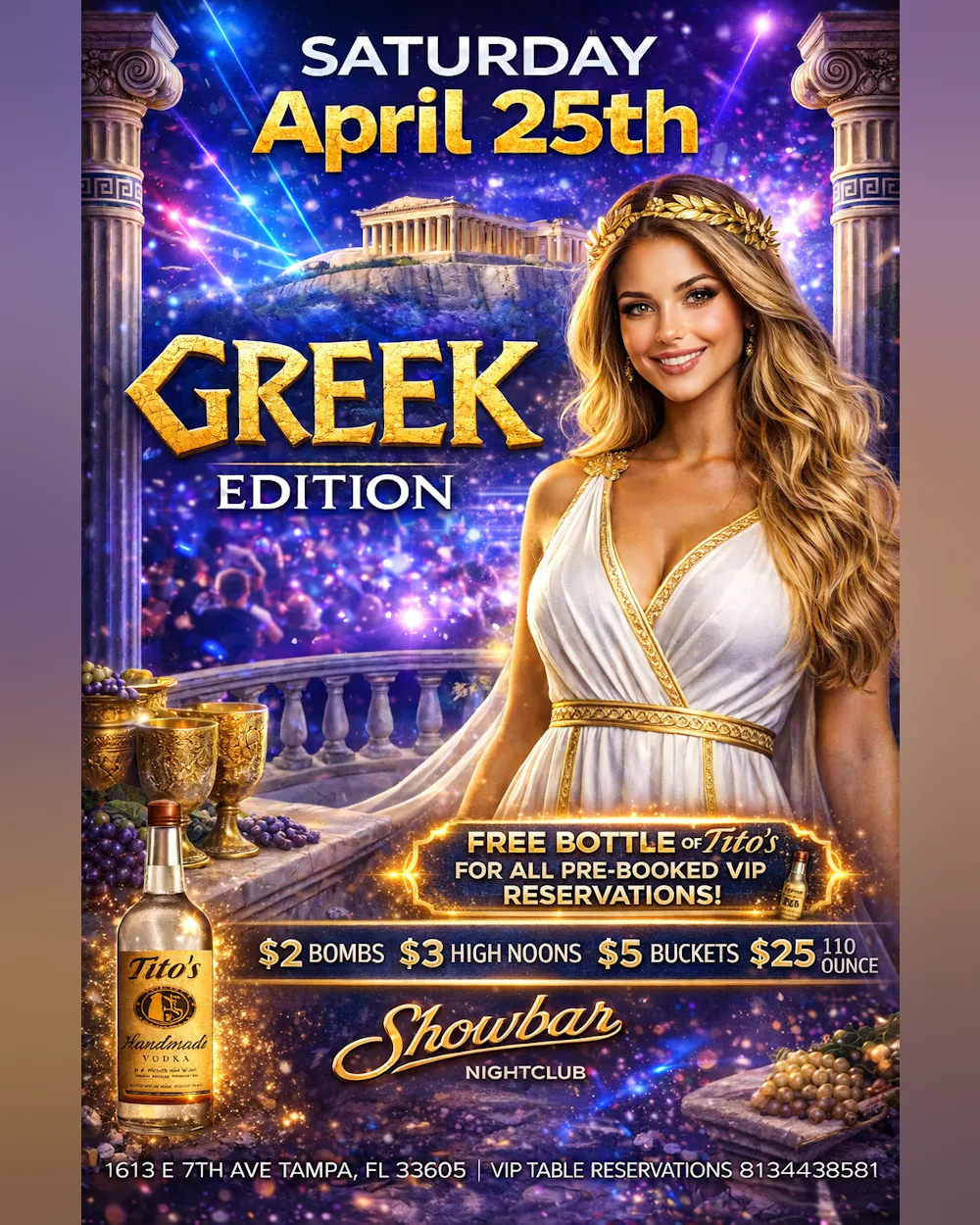 Saturday Night Live: Greek Edition - 4/25/26