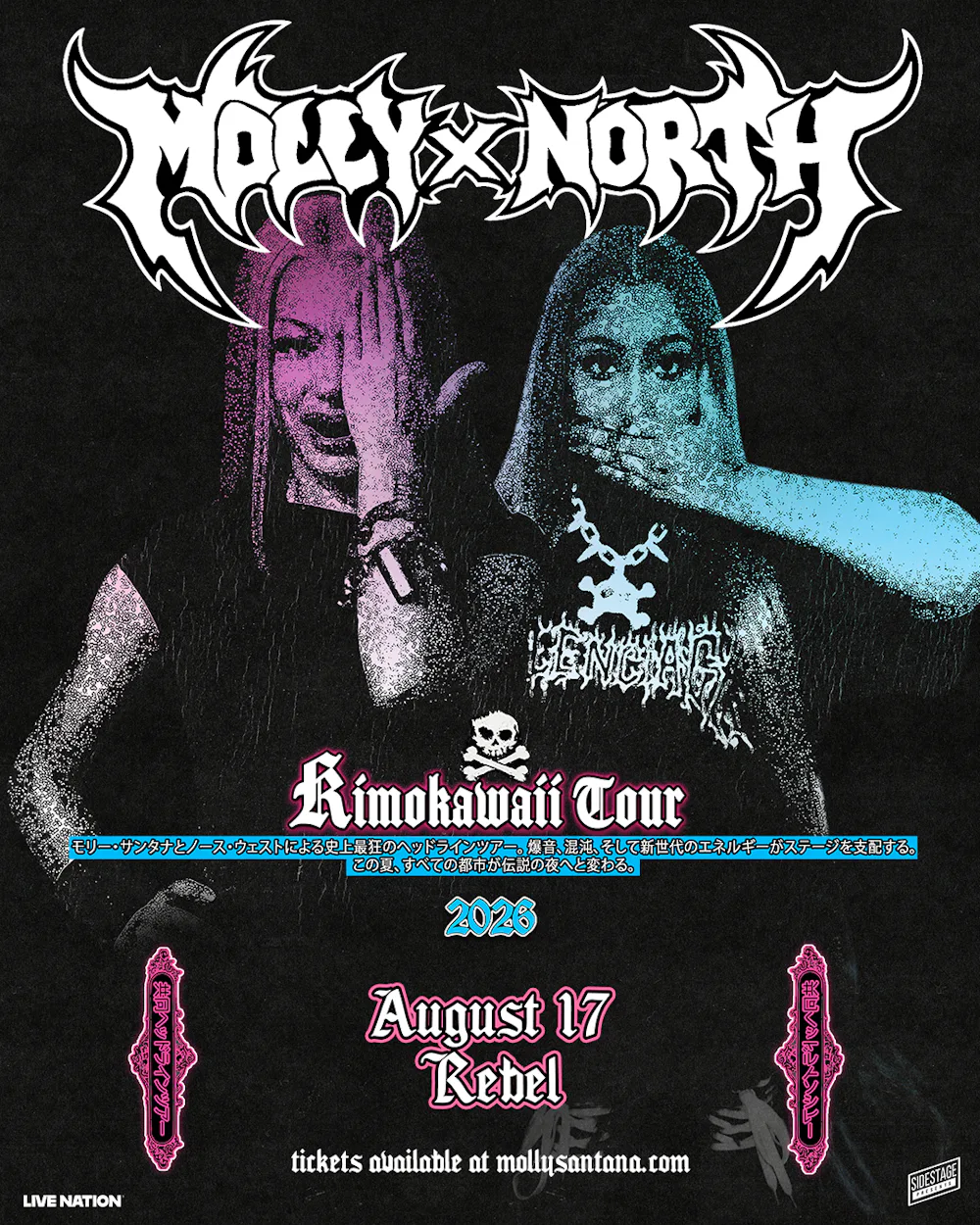 Live Nation & Sidestage Presents: Molly Santana x North West