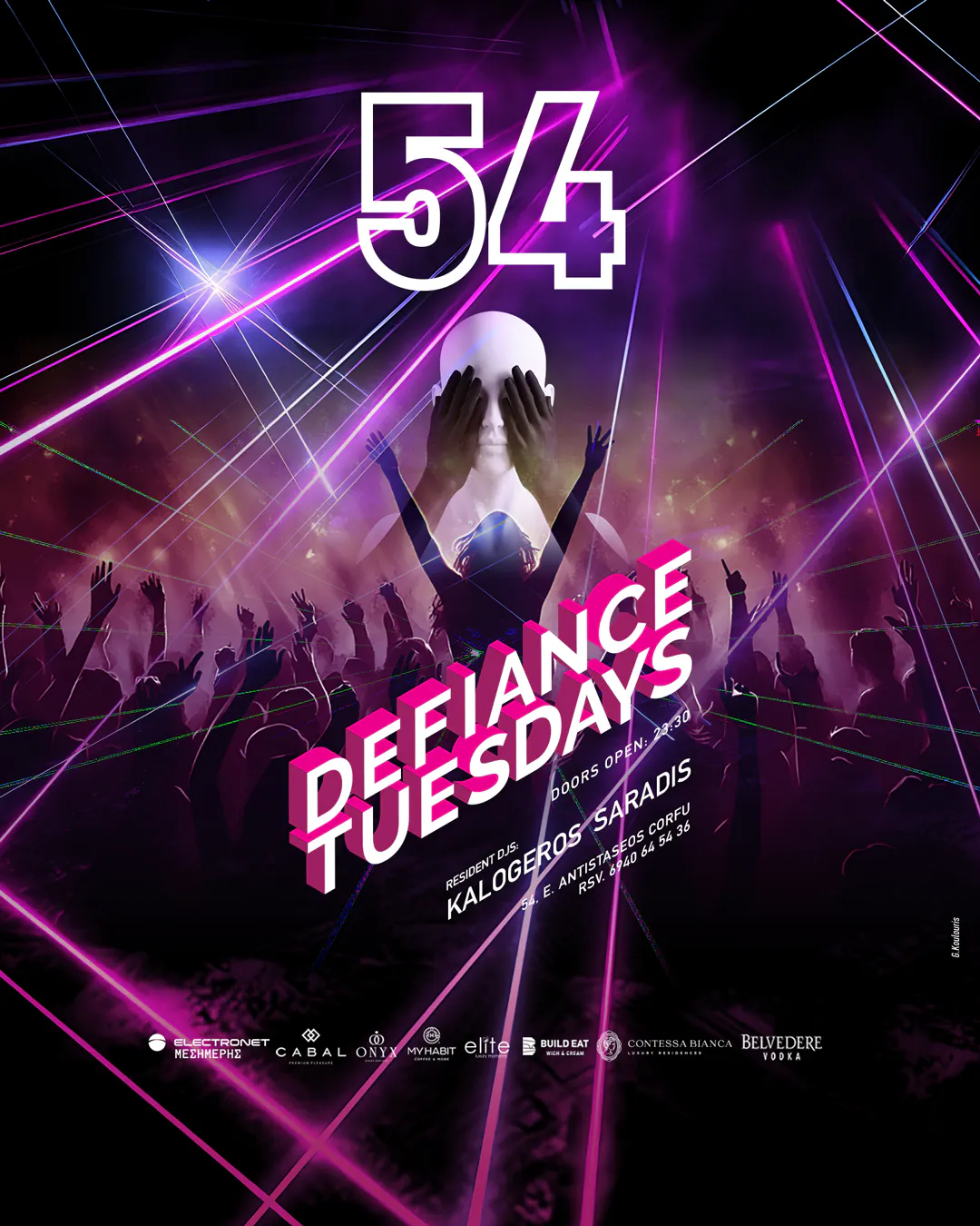 Defiance Tuesdays