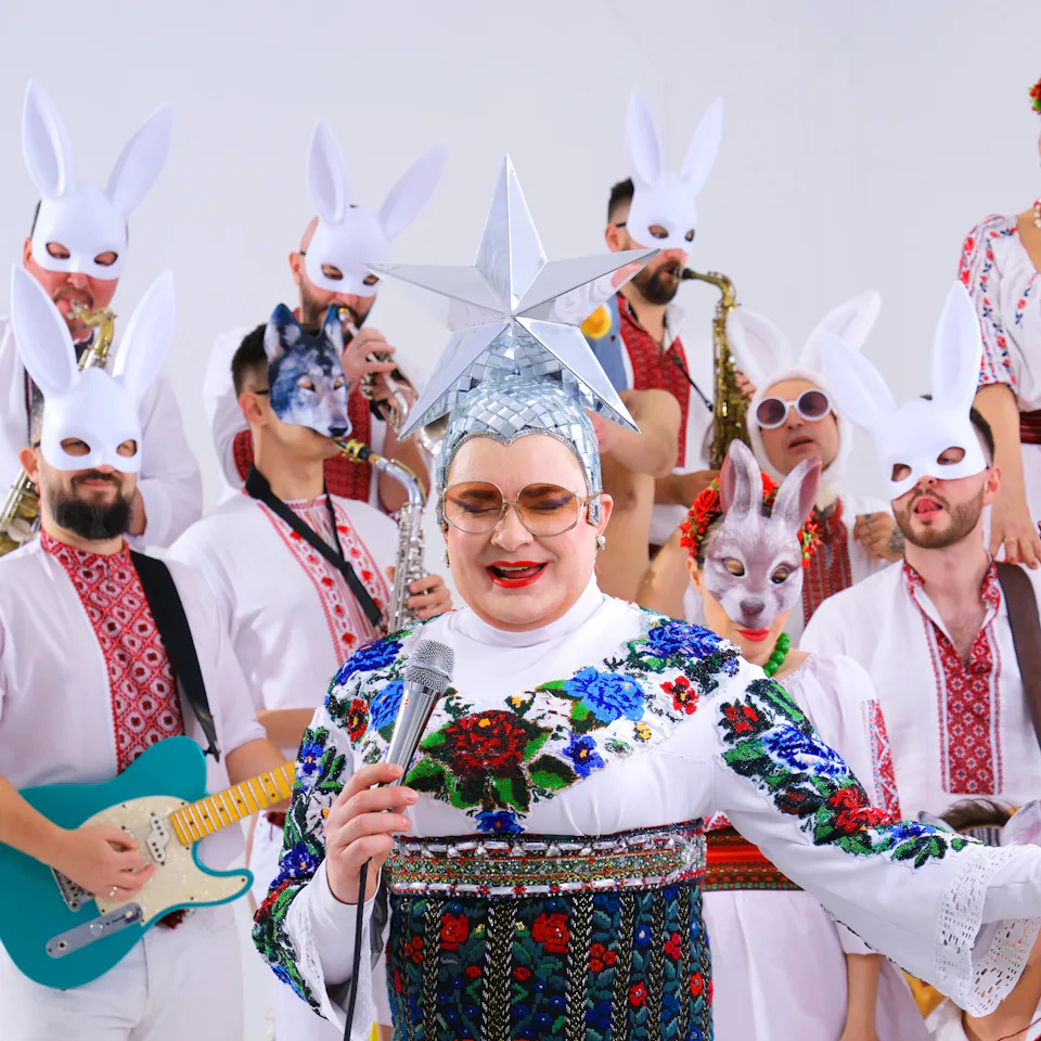 VERKA SERDUCHKA & BAND