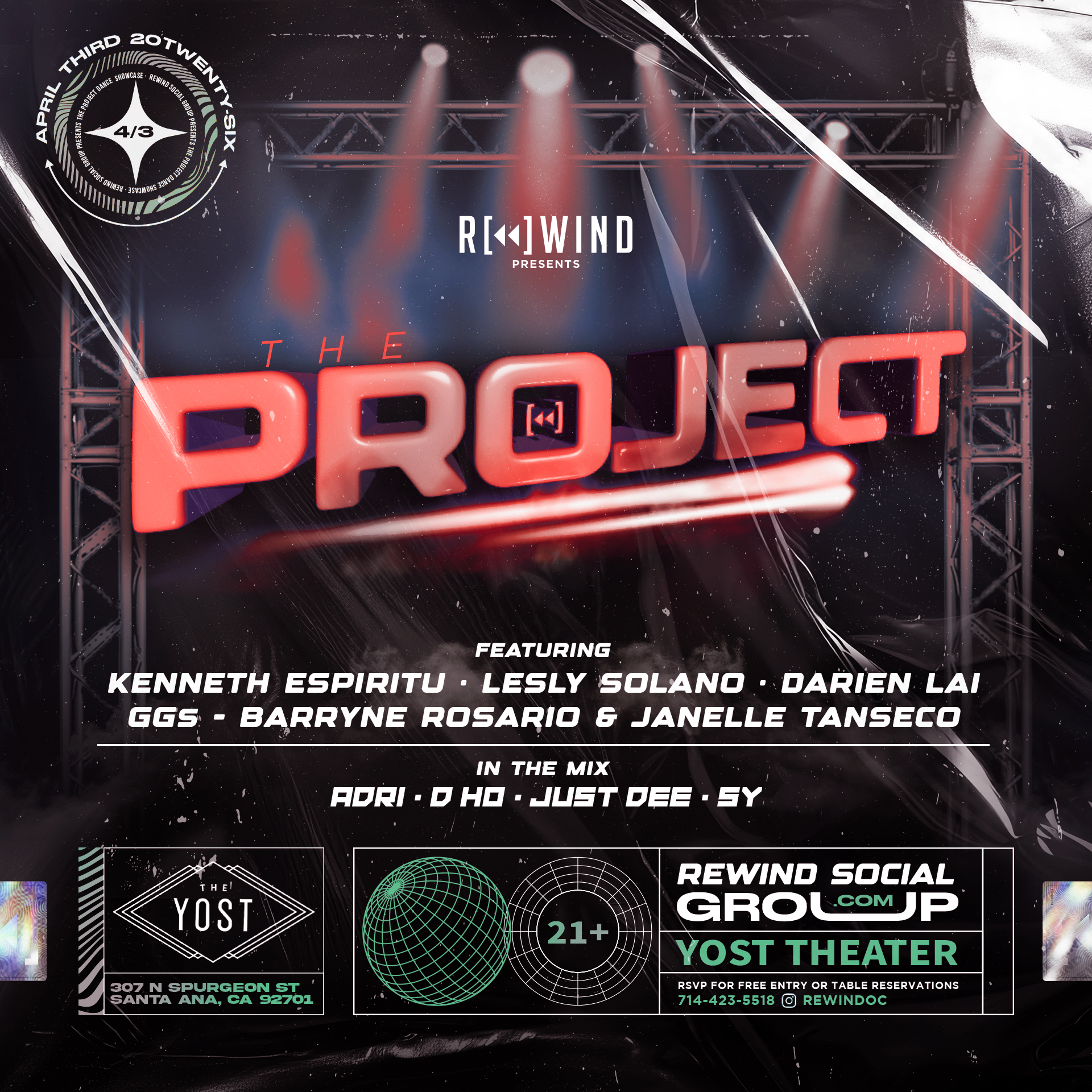THE PROJECT • Dance Showcase x REWIND FRIDAYS | Yost Theater