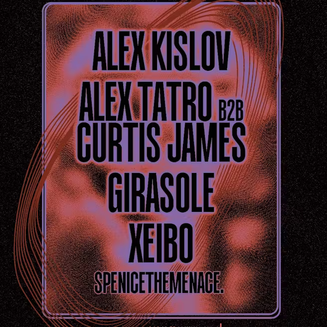 Alex Kislov + Friends